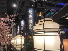 -绿茶餐厅(千岛湖银泰城店)