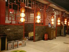 -芦月轩羊蝎子(太平桥店)