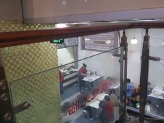 -蒋家桥饺面店(广陵路店)