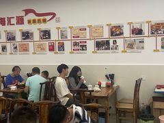 -海汇源老烧麦店(东大街总店)