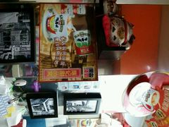 android_upload_pic-陈记甜品窝(中山北路店)