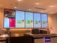 -Tims天好咖啡·贝果(星河中心店)