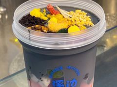 -溪边姑娘·拉丝酸奶水果捞(春熙路店)