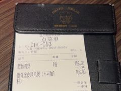 -胖哥俩肉蟹煲(湖滨银泰in77店)
