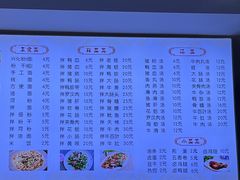 -福屿鲜捞小吃·捞化(福屿总店)