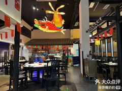 -院8里·小聚园老川菜(九眼桥店)