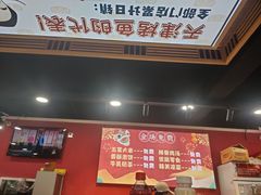 -集草轩·重庆麻辣烤鱼(西湖道店)