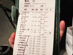 -大头椰·海南椰子鸡火锅(思明万象城店)