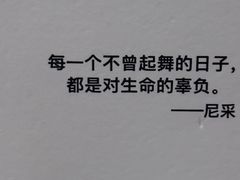 -锦荟JINHUI·浙江小馆(上海荟聚店)