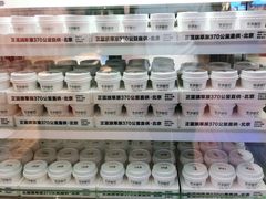 -西贝(枫蓝国际购物中心店)