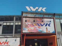 -赛卡联盟WSK卡丁车俱乐部