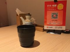 -禾绿寿司(星光68广场店)