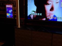 -活力无限KTV(天河新天地店)