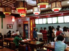 大堂-石头门坎