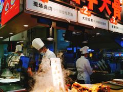 -西贝(东城万达广场店)