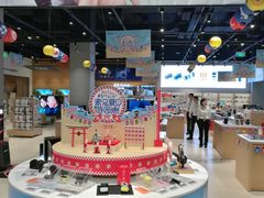 -Sony Store索尼(深圳深业上城店)