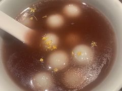 赤豆小丸子-松鹤楼(山塘街店)