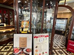 -德大西餐社(云南南路店)