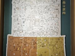 -宣南文化博物馆