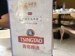 -三美肉骨茶(柏威年广场店)