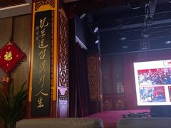 -洪顺曲艺社(石家庄店)