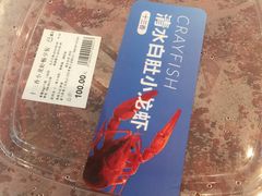 -盒马X会员店(王府井奥莱UP TOWN店)