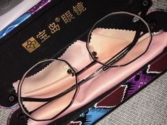 -宝岛眼镜(常熟珠江路欧尚店)