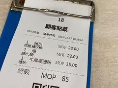 -喜莲咖啡