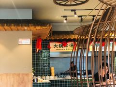 -亿百顺红焖羊排小馆(总店)