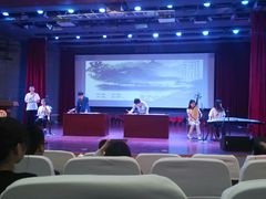 -福州大学(旗山校区)