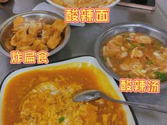 -春妹沙县小吃(新华北路店)