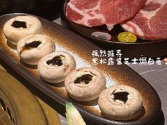 -厚贞日式烤肉(浦东汇智店)