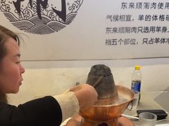 -东来顺饭庄(王府井步行街店)