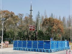 -东平国家森林公园
