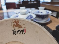 -蜀大侠火锅(车公庙店)