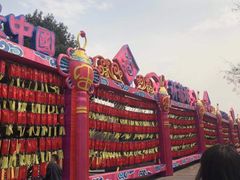 -奈雪的茶(大悦城店)
