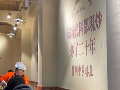 -费明中罗非鱼(大石坝店)