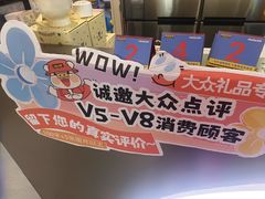 -哈哈碳都·牛肋条无限自助烤肉(宝龙店)