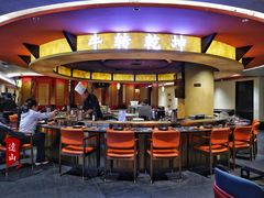 -牛将军•涮肉•烤肉•铁板烧(北京王府井·故宫店)