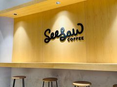 -Seesaw Coffee(西岸凤巢店)