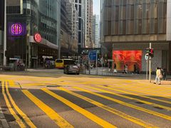 -公利真料竹蔗水(中环店)
