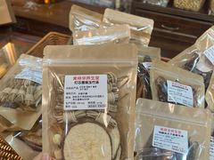 -黄祥华养生堂·炖汤·营养蒸饭(岭南天地店)