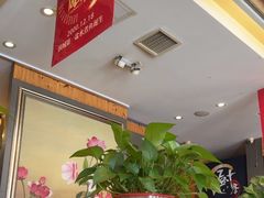 -巴蜀人家(东关街店)