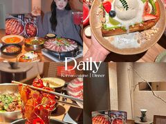 -KimPro 辛普乐概念韩餐