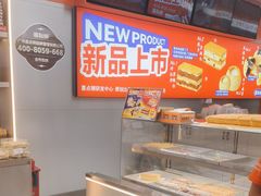 -喜点狮(江门大融城店)