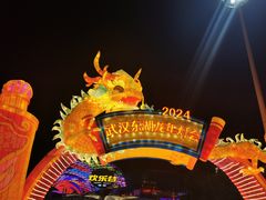 -武汉欢乐谷