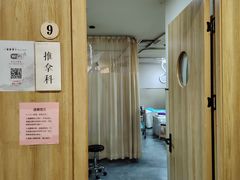-冬日中医馆(枋湖店)