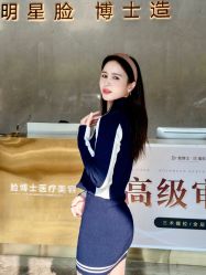 -脸博士医疗美容·眼鼻整形·抗衰中心
