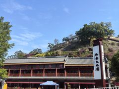 -粤北餐馆