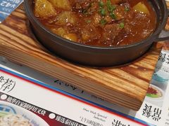 -敏华冰厅(平安金融中心店)